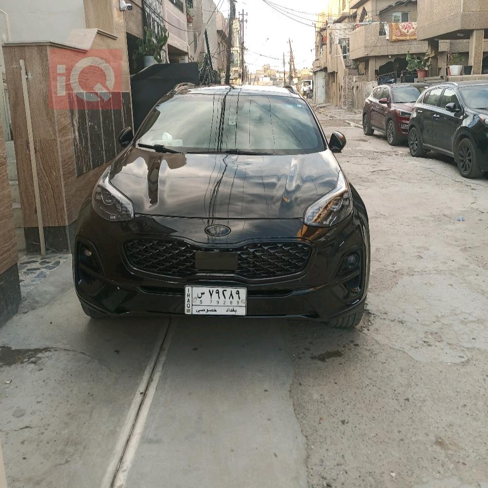 کیا سپۆرتاج